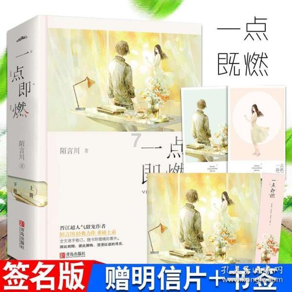 100000元！阜阳颍州区这个村发钱了