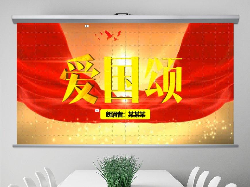 脱逃者