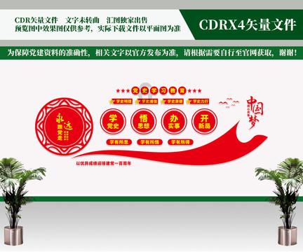 武松能不能打过任原游戏画面