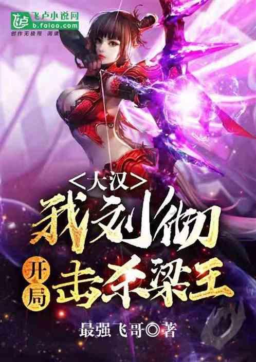 捷安特atx830中轴是旋式的吗？游戏画面